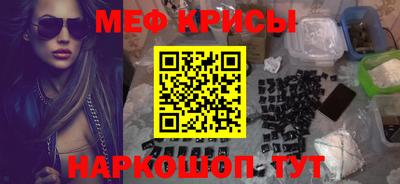 наркотики Ликино-Дулёво