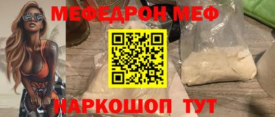 наркотики Ликино-Дулёво