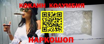 прущая мука Кулебаки
