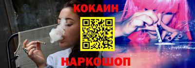 прущая мука Кунгур