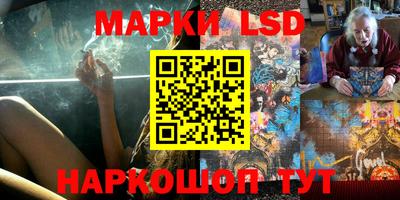mdpv Лесосибирск
