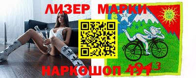 прущая мука Кунгур