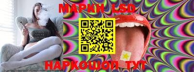 каннабис Кумертау