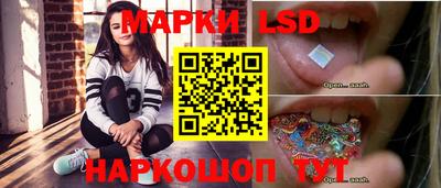 наркотики Ликино-Дулёво