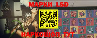mdpv Лесосибирск