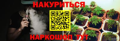 прущая мука Кунгур