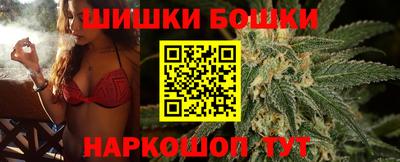 наркотики Ликино-Дулёво
