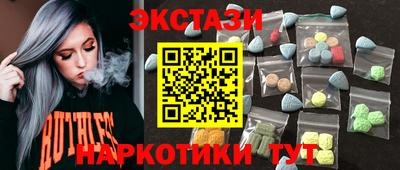 прущая мука Кулебаки
