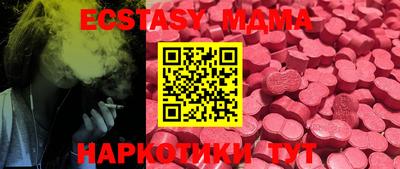 каннабис Кумертау