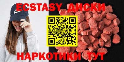 прущая мука Кунгур