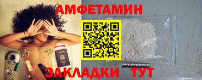каннабис Кумертау