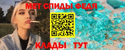 mdpv Лесосибирск