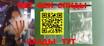 прущая мука Кунгур