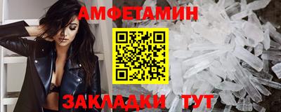 mdpv Лесосибирск