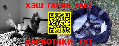 прущая мука Кулебаки