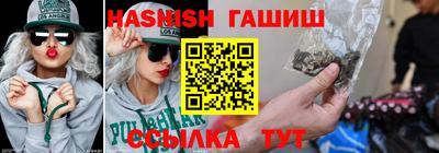 каннабис Кумертау