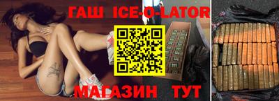 прущая мука Кунгур