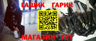 наркотики Ликино-Дулёво