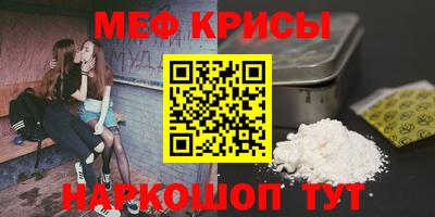 наркотики Ликино-Дулёво
