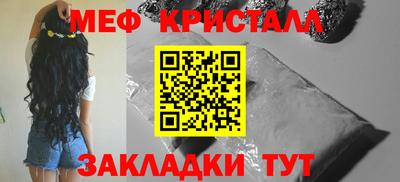 наркотики Ликино-Дулёво