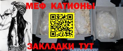 mdpv Лесосибирск